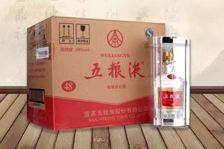 齐干却勒街道五粮液回收