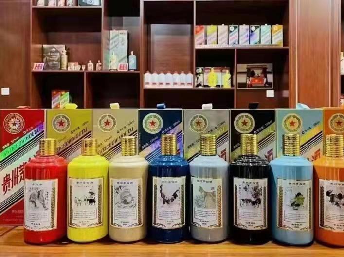 齐干却勒街道名酒鉴定部分方法